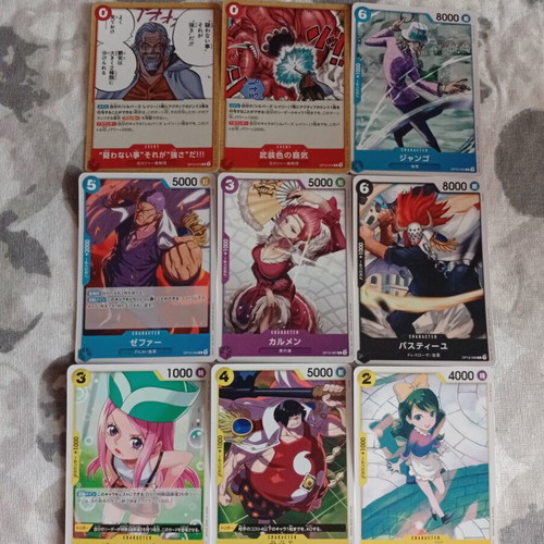 One Piece Legacy of the Master OP-12 Japanese edition, 9 cards like new