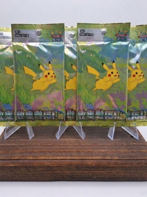 151C Journey Booster Packs Chinese, pack of 5, new