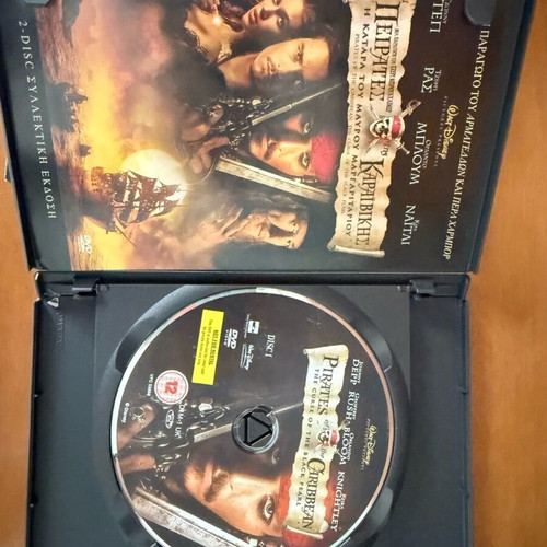 Pirates of the Caribbean The Curse of the Black Pearl DVD like new