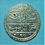  1789 ΑΣΗΜΕΝΙΟ ΟΘΩΜΑΝΙΚΟ ΝΟΜΙΣΜΑ Yüzlük - Selīm III ( 100 Para ) .@16