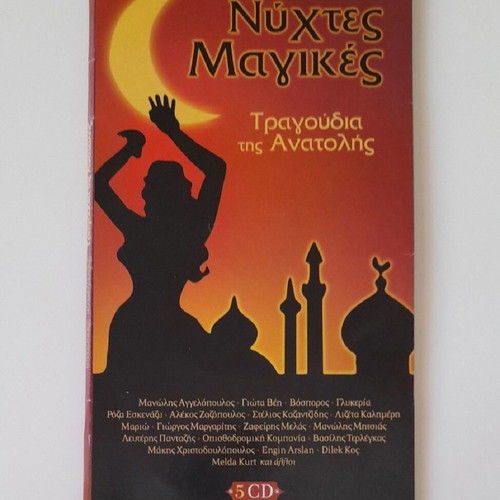 5 CD Nights Magical Songs of the East in Collectible Case new