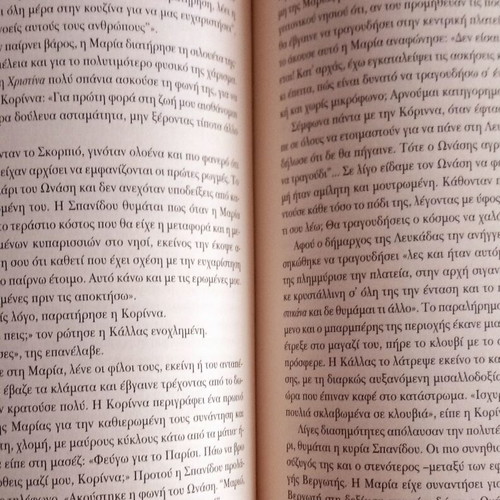 Elliniki Floga The Story of Maria Callas and Aristotle Onassis book new