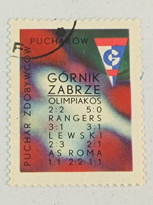1969 Olympiakos Stamp used, Greece