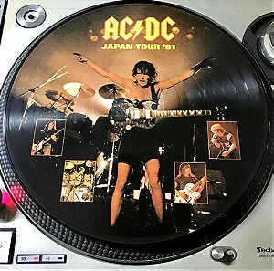 1981 - AC/DC - Japan Tour '81 ,  Vinyl, LP, Compilation, Limited Edition, Picture Disc, Promo