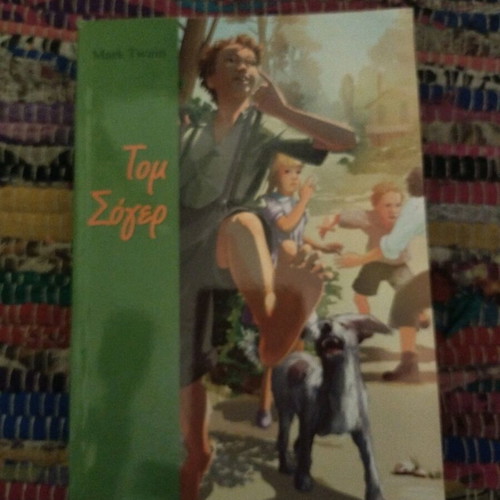 Tom Sawyer book like new