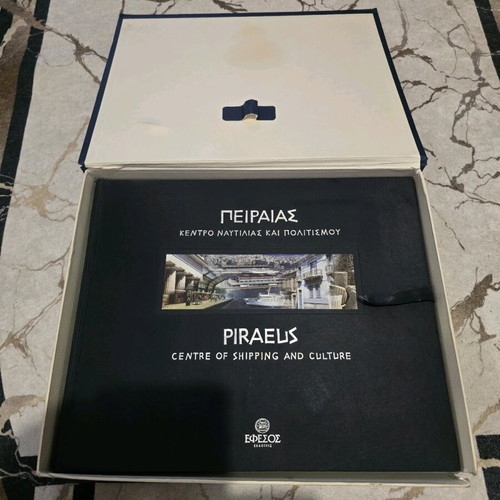 Piraeus book used