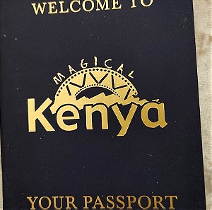 WELCOME TO Kenya( ΑΓΓΛΙΚΑ )