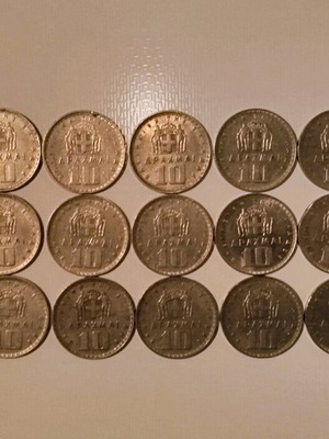 10 Drachma Coins 1959 Collection, like new, 21 pieces, King Paul