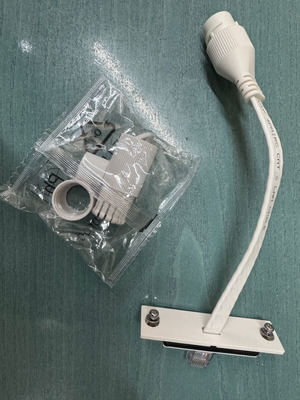 Network extension with sealing cap new