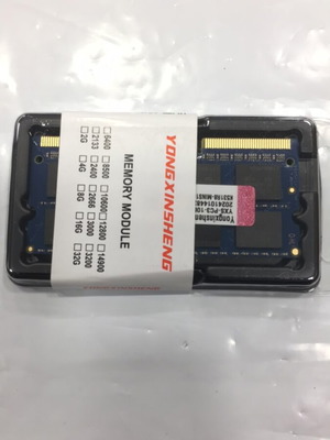 Laptop memory sodium 1333 8GB new