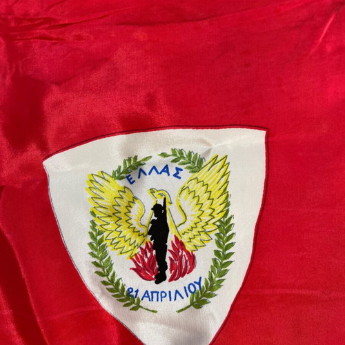 MILITARY SCARF OF SOLDIERS -1968-70