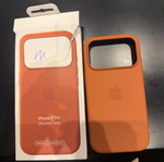 Apple iPhone 17 Pro θήκη σιλικόνης καφέ καινούργια