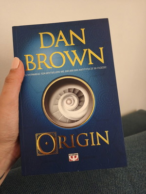 Origin του Dan Brown σαν καινούργιο, ελληνική έκδοση