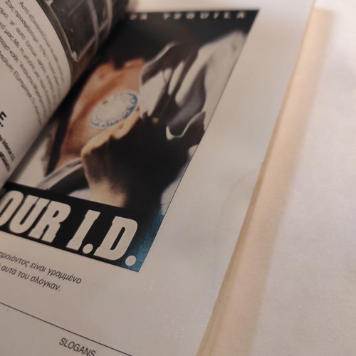 Slogans by Theodoros Papanikolaou used book