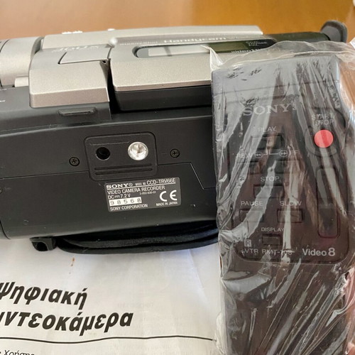 Sony Handycam CCD-TRV77E Hi8 XR vintage camcorder set