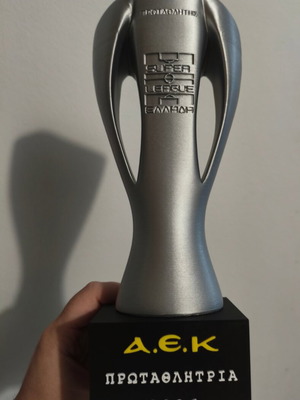 AEK Trophy and OPAP Arena Eagle 3D Printed New
