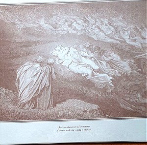 7 ΓΚΡΑΒΟΥΡΕΣ  ''Η ΘΕΙΑ ΚΩΜΩΔΙΑ'' του ΔΑΝΤΗ  ανάτυπο εκδοσης 1862 του GUSTAVE DORE - LIBRAIRIE DE L.HACHETTE ET C PARIS