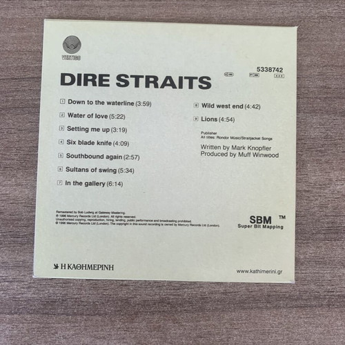 Dire Straits Debut Album CD remastered, like new, rock
