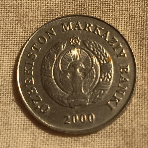 1 Sum Uzbekistan 2000 used coin
