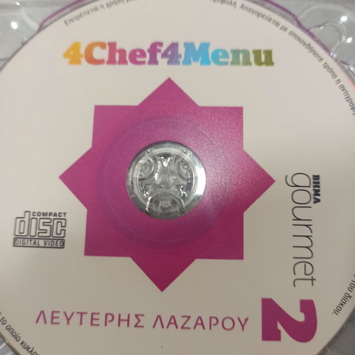 4Chef 4Menu DVD like new