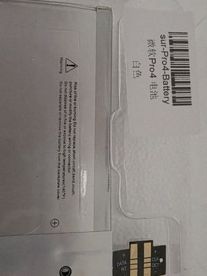 Battery for Surface Pro 4 new, compatible with other Surface models