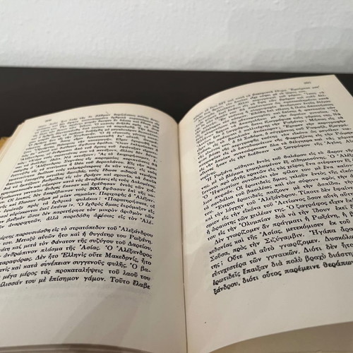 Book Alexandros the Great and Global Hellenism used
