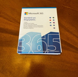 Microsoft 365 Standard