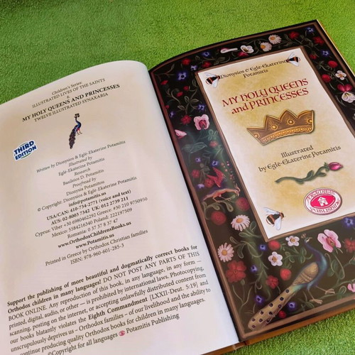My Holy Queens And Princesses book new, English, hardcover