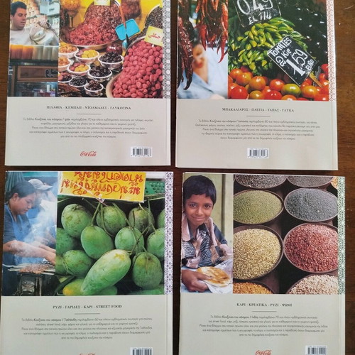 Cuisines of the World like new, set of four volumes