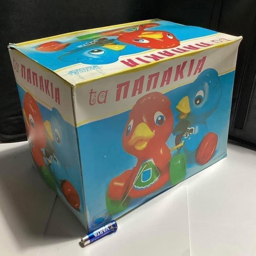 Apergis Ta Papakia 1970s toy new with friction sound