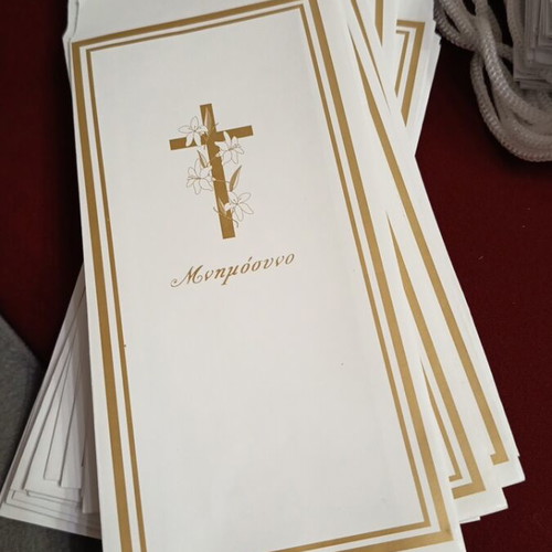 Memorial items new, set of 25 bags, 21 cover sets, 24 paper bags