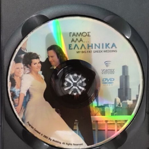 My Big Fat Greek Wedding DVD new, romantic comedy with subtitles
