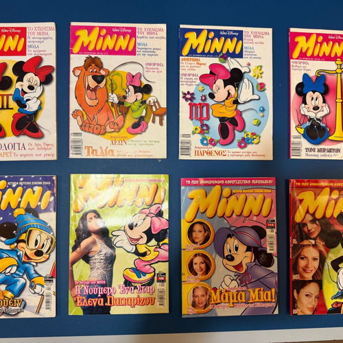 Minnie Disney collectible magazines used, set of 36