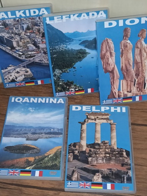 Historical Documentary of Greece DVD set of 10, dubbed