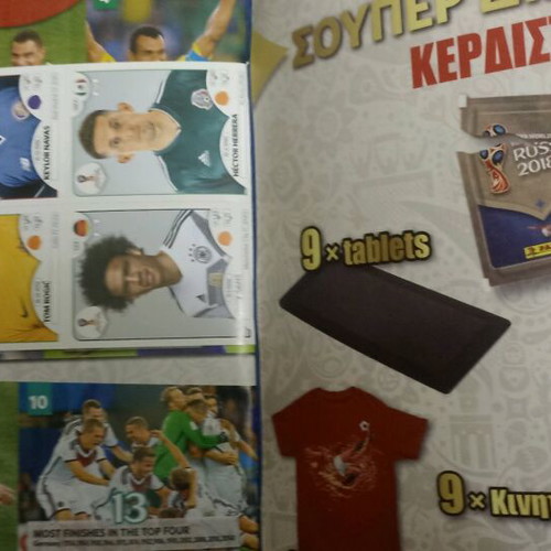 Panini FIFA World Cup Russia 2018 album new with 6 initial stickers