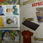 Panini FIFA World Cup Russia 2018 album new with 6 initial stickers