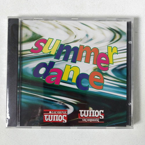 Summer Dance CD new, electronic music collection