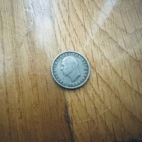 50 Lepta Greek King Paul coin used 1954