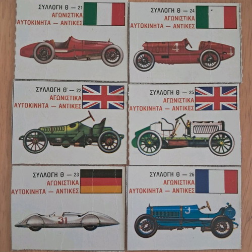 Blek stickers collection racing cars like new