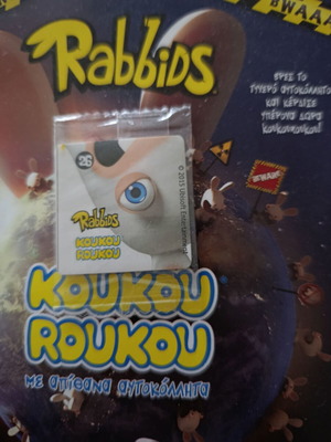 Αλμπουμ κουκουρούκου Rabbids μεταχειρισμένο με τρεις τάπες και αυτοκόλλητο