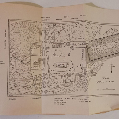 Short Guide to Ancient Olympia illustrated, used