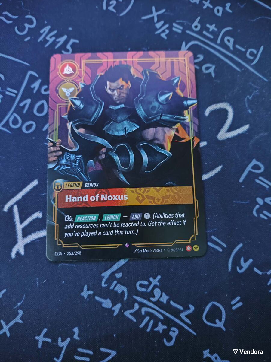 Riftbound League of Legends Darius card new - € 3,00 - Vendora.cy
