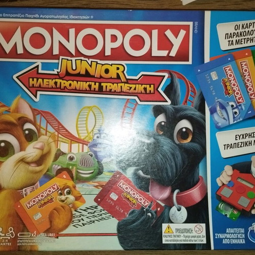 Monopoly Junior electronic like new