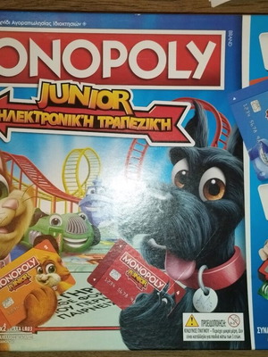 Monopoly Junior electronic like new