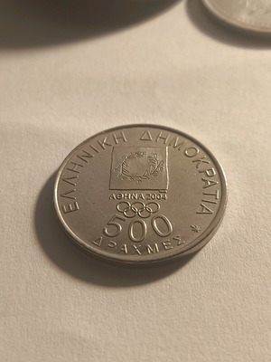 500 Drachma Collectible Coin Athens 2004 Olympics like new