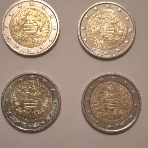 Commemorative 2 Euro Coins 200 Years Greek Revolution set of 4 like new