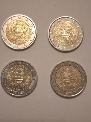 Commemorative 2 Euro Coins 200 Years Greek Revolution set of 4 like new