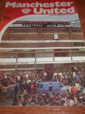 Πρόγραμμα αγώνα Manchester United vs Norwich 1979