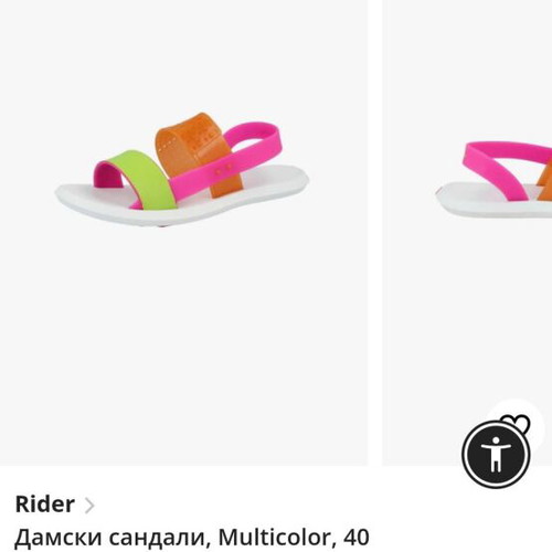 Rider new original colorful sandals size 39