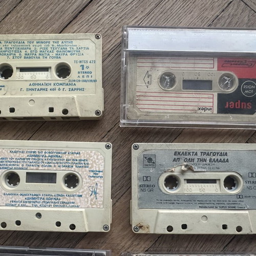 Pack of 12 cassettes with laiko, dimotika, traditional songs
